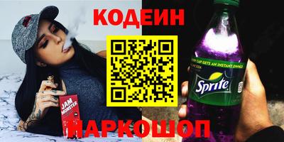 мет Ефремов