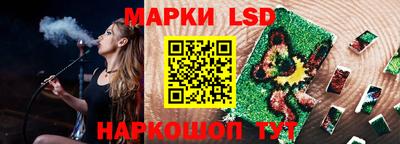 мет Ефремов