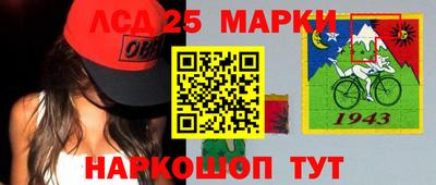 мдма Железногорск