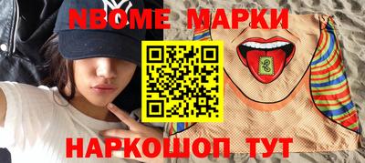 мет Ефремов