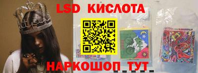 мет Ефремов