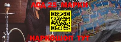 мдма Железногорск