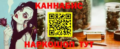 MDMA Железноводск
