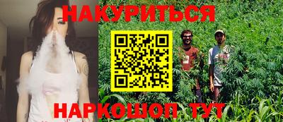 мет Ефремов