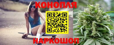 MDMA Premium VHQ Ивантеевка
