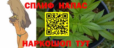 jwh Ижевск