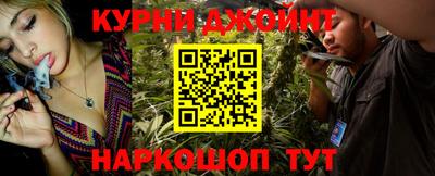 MDMA Железноводск