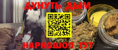 мет Ефремов