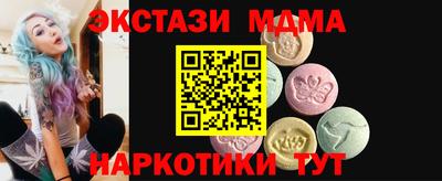 мет Ефремов