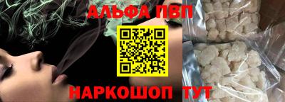 мет Ефремов
