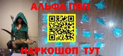 мдма Железногорск