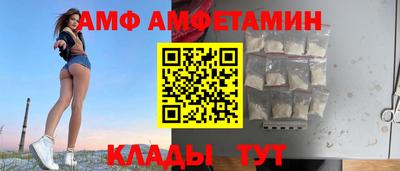 мдма Железногорск