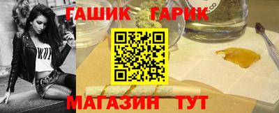 MDMA Железноводск