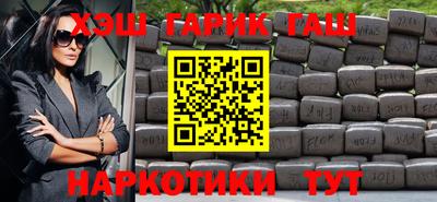 мдма Железногорск