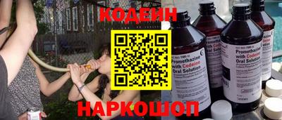 мет Ефремов